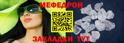 дистиллят марихуана Краснокаменск