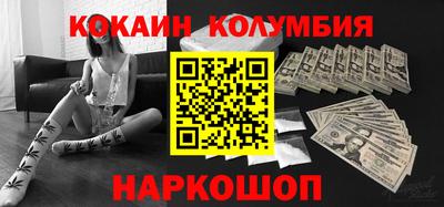 mdpv Кулебаки