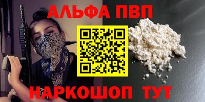 mdpv Кулебаки