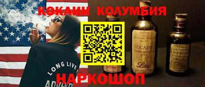 mdpv Кулебаки