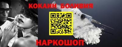 эйфоретик Краснодар