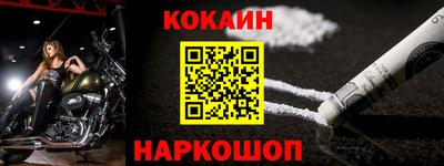 ПСИЛОЦИБИНОВЫЕ ГРИБЫ Кумертау