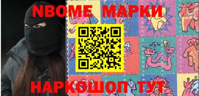 spice Кунгур