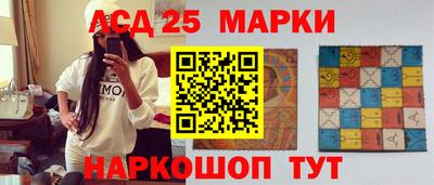 spice Кунгур