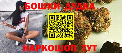 ПСИЛОЦИБИНОВЫЕ ГРИБЫ Кумертау
