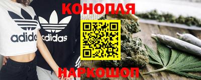 ПСИЛОЦИБИНОВЫЕ ГРИБЫ Кумертау