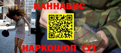 альфа пвп VHQ Краснознаменск