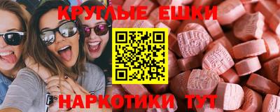 mdpv Кулебаки