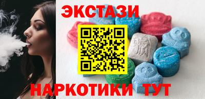 mdpv Кулебаки
