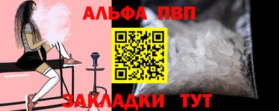 дистиллят марихуана Краснокаменск