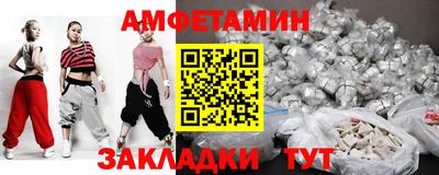ПСИЛОЦИБИНОВЫЕ ГРИБЫ Кумертау