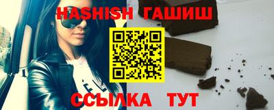 spice Кунгур