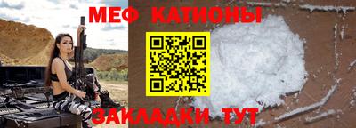 ПСИЛОЦИБИНОВЫЕ ГРИБЫ Кумертау