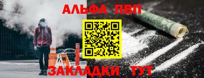 ПСИЛОЦИБИНОВЫЕ ГРИБЫ Кумертау