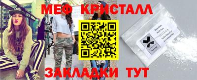 mdpv Кулебаки