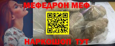 дистиллят марихуана Краснокаменск
