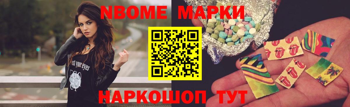 ЛСД экстази ecstasy  ЛСД экстази  Каменск-Уральский  МЕГА онион  LSD-25 экстази ecstasy  Вход с VPN 